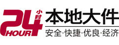 山海关8-500吨吊车出租起重吊装公司